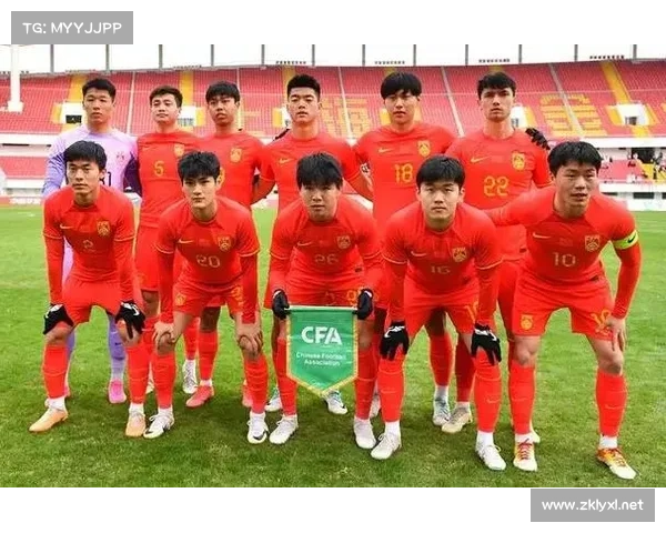 如何快速准确获取中国男足与日本队比赛最新开赛时间信息