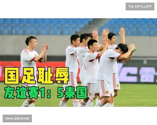 中国足球曾与巴西队打平是真的吗 真相揭开背后的故事