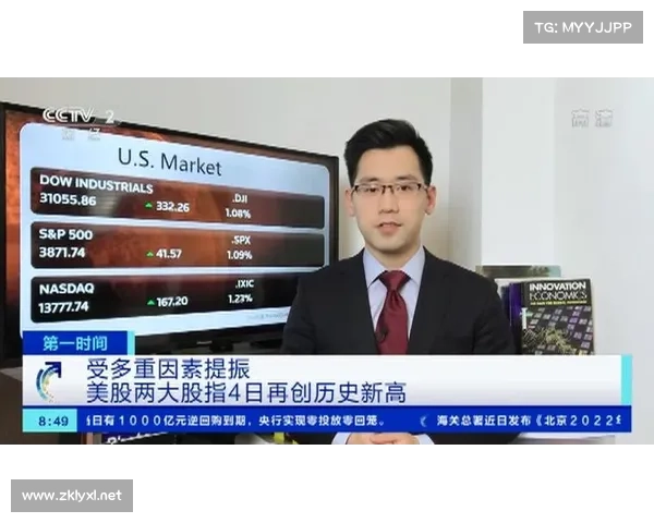 冬季转会窗口开幕日期及其受多重因素影响的深度分析